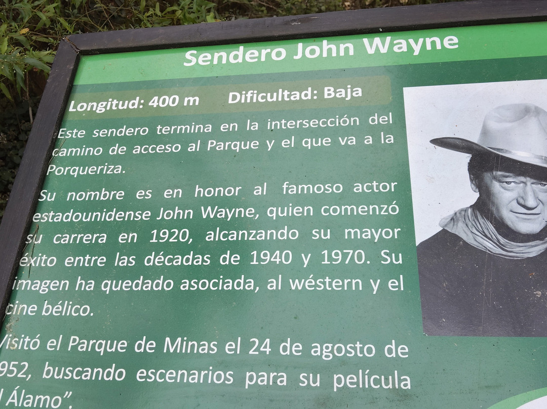 Parque de Minas - Hotel Vacacional主图