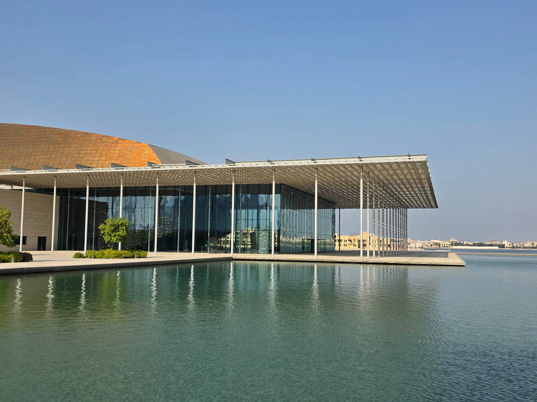 National Theatre of Bahrain-麦纳麦必去景点