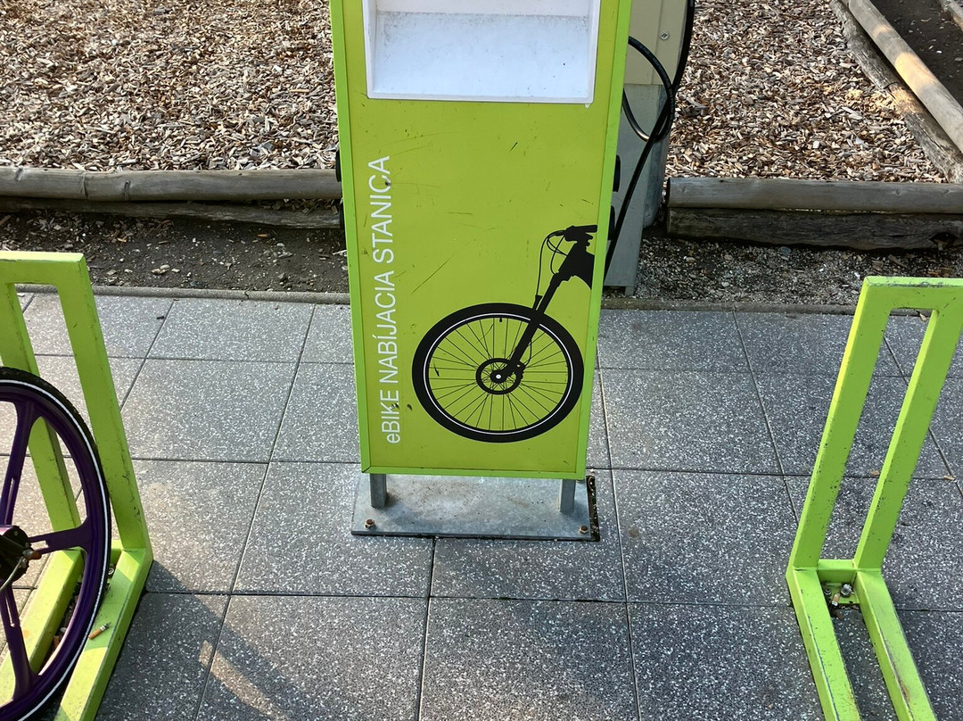 Ihrisko Aupark - Kinderspielplatz Aupark-Karlova Ves必去景点