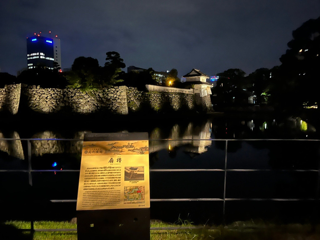Funai Castle Ruin-大分市必去景点