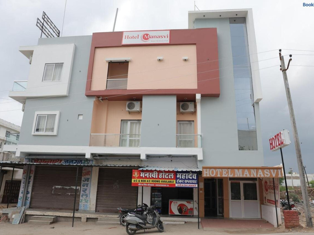 Hotel Manasvi