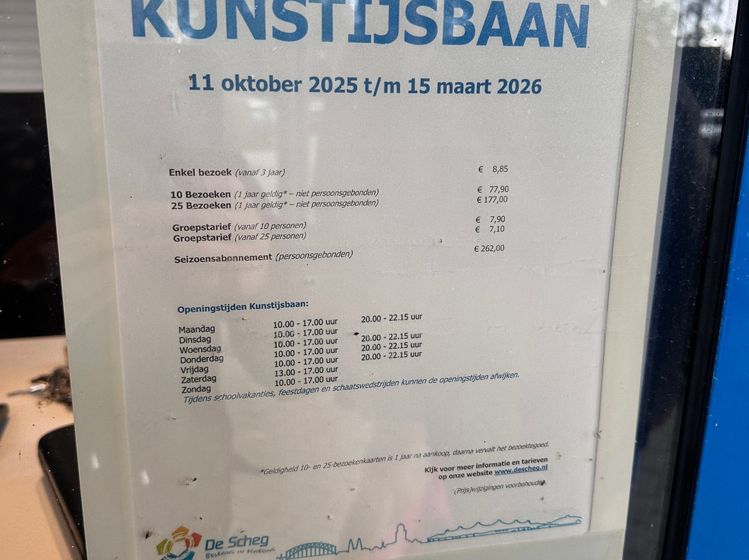 De Scheg-代芬特尔必去景点