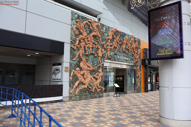 棒球体育博物馆-文京区必去景点