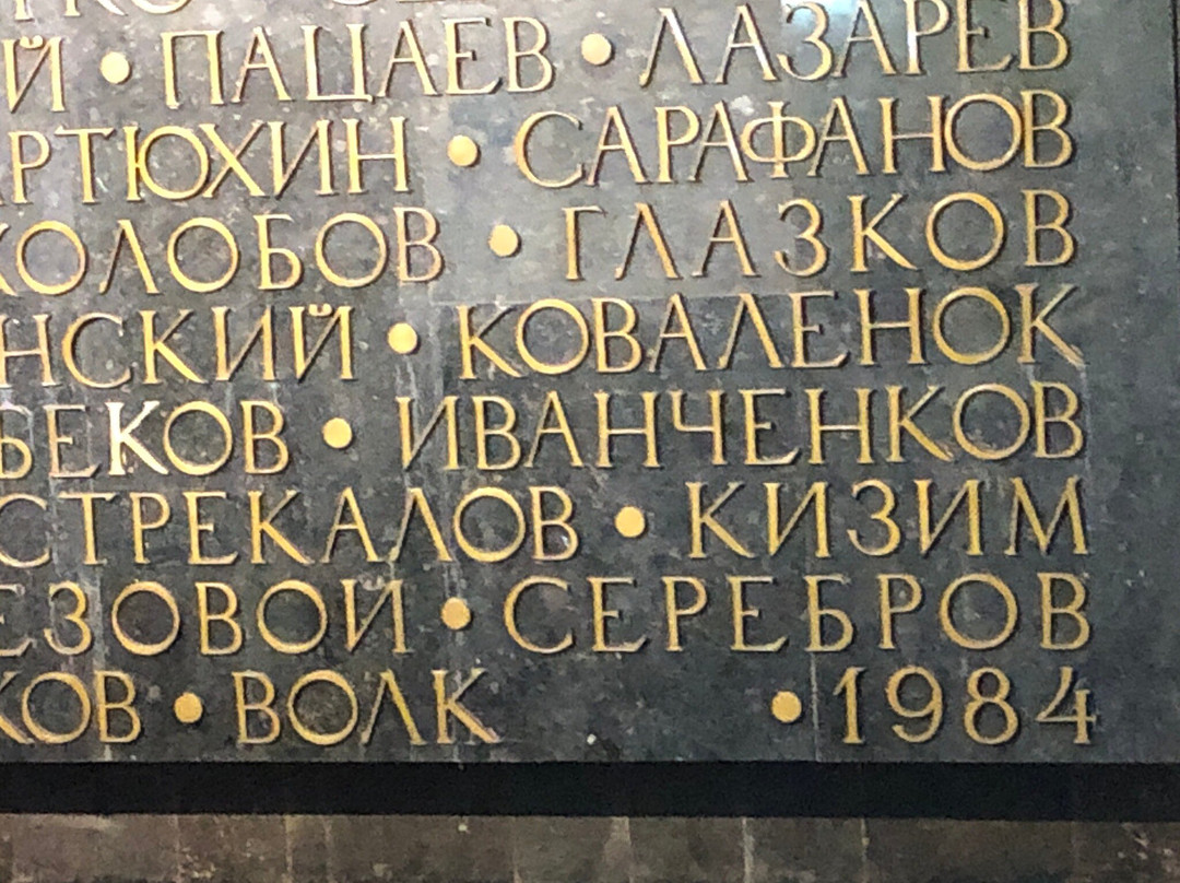 Tashkent Metro-塔什干必去景点