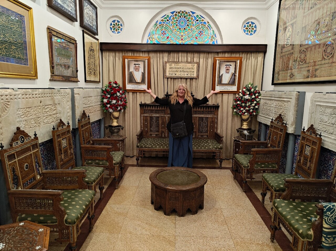 Tareq Rajab Museum of Islamic Calligraphy-Kuwait City必去景点