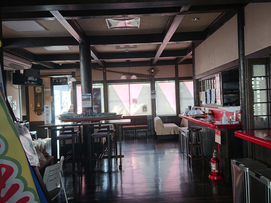 Etajima Furusato Koryukan-江田岛市必去景点