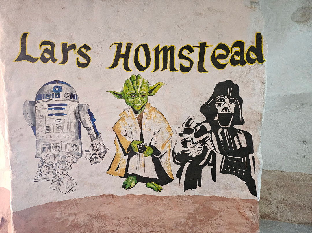 Hotel Sidi Driss主图