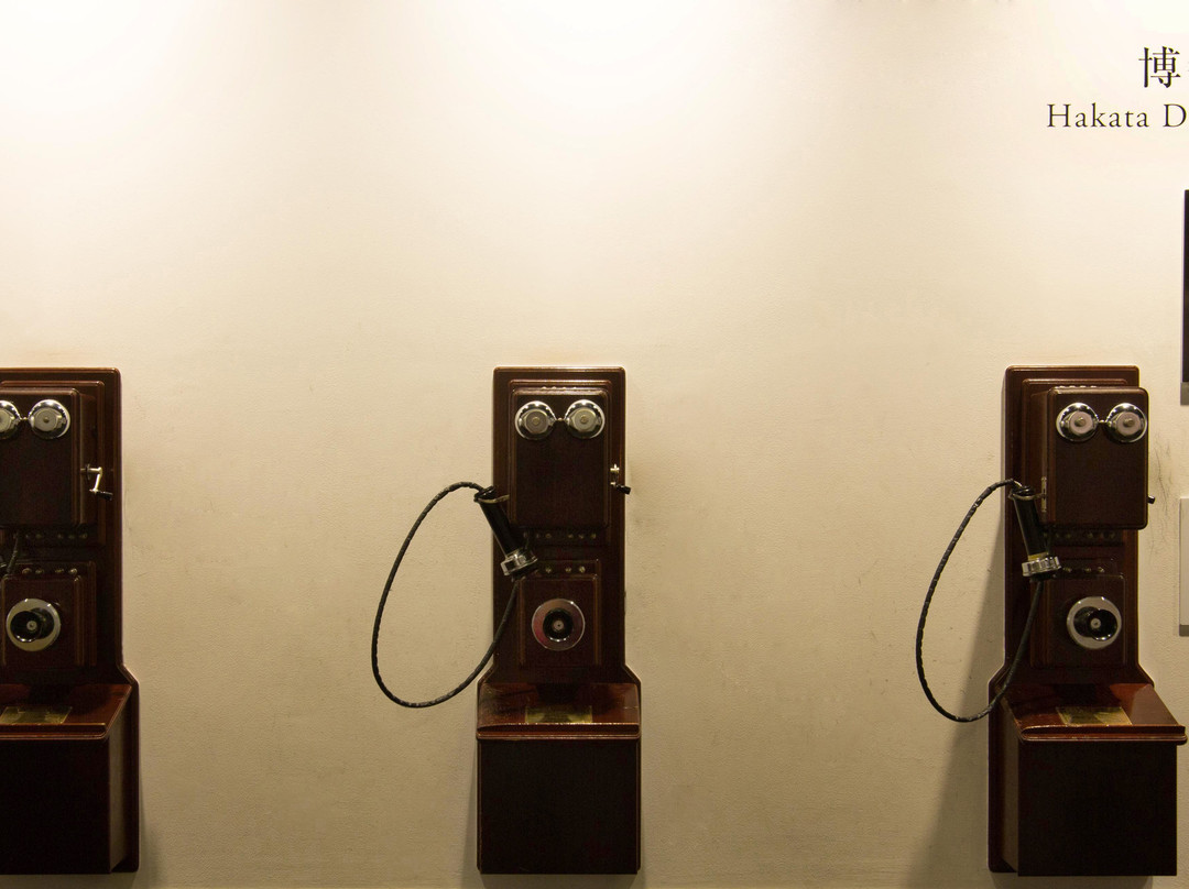 Hakatamachiya Furusatokan-Hakata必去景点