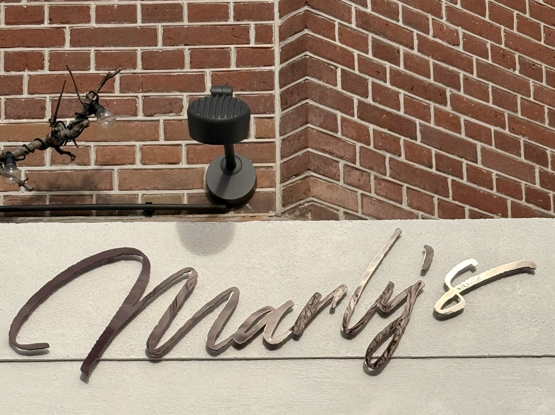 Restaurant Marly's