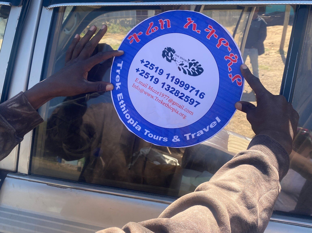 Trek Ethiopia-Bale Mountains National Park必去景点