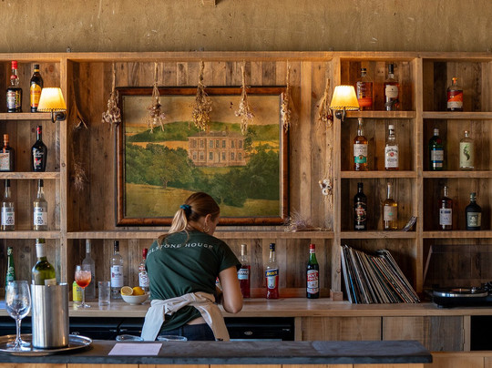 Shilstone House-Ivybridge必去景点