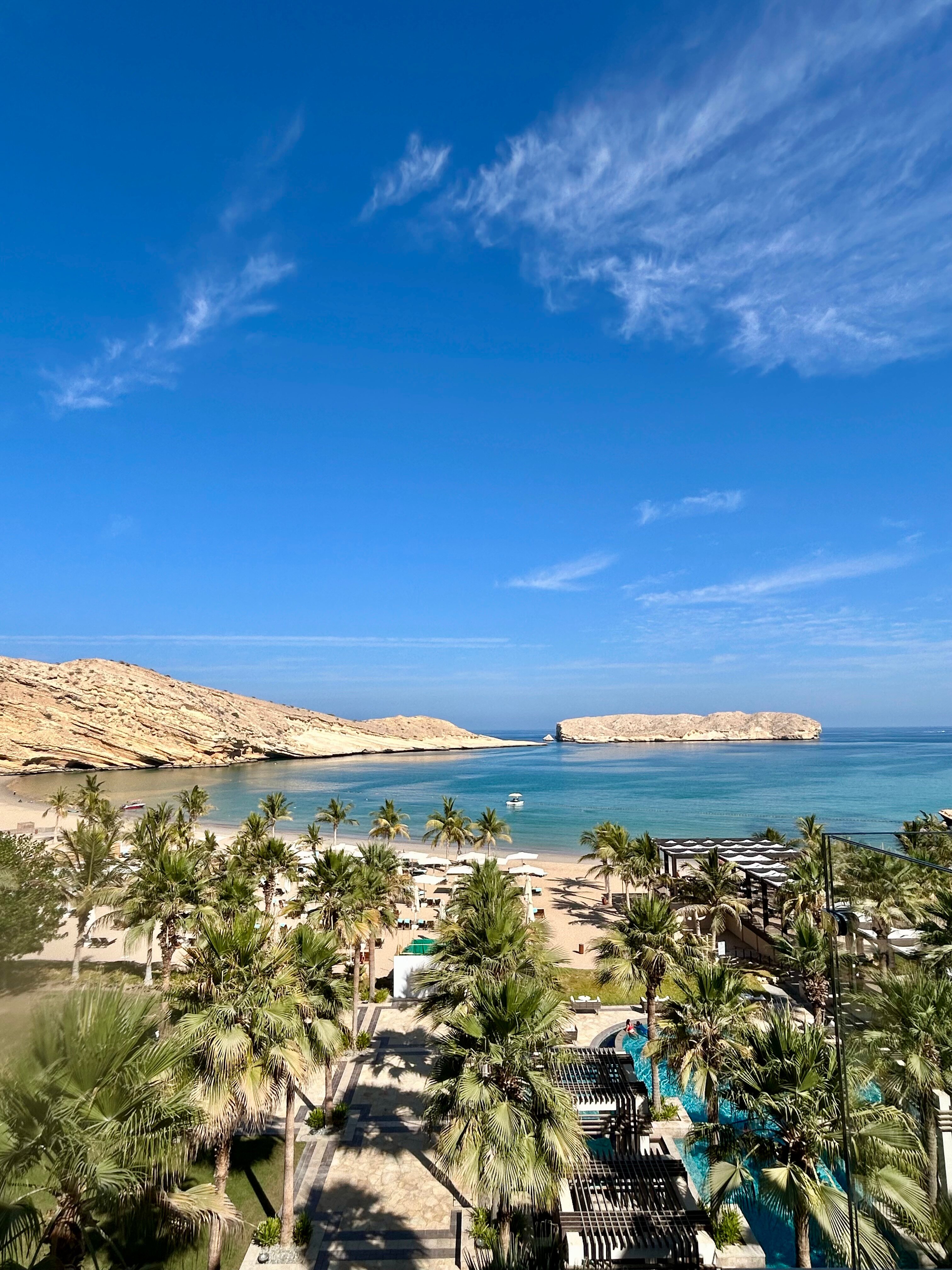 Jumeirah Muscat Bay-官方