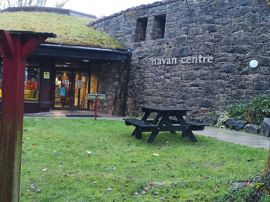 Navan Centre & Fort-阿尔马必去景点