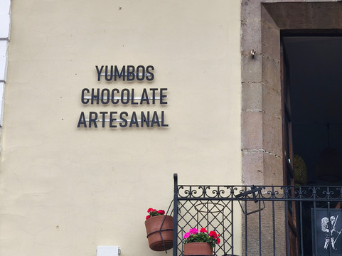 Yumbos Chocolate-基多必去景点