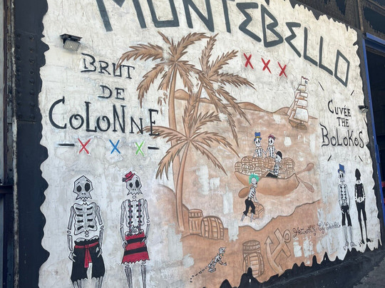 Distillerie du Rhum Montebello-Petit-Bourg必去景点