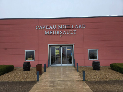 Caveau Meursault - MOILLARD-默尔索必去景点
