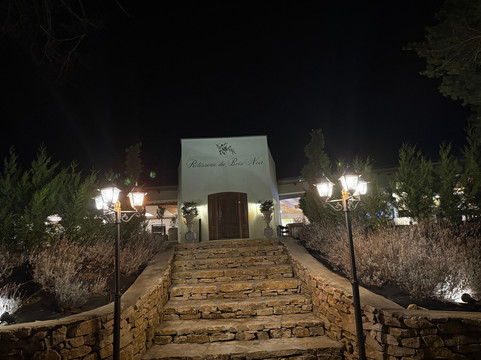 Rôtisserie du Bois-Noir