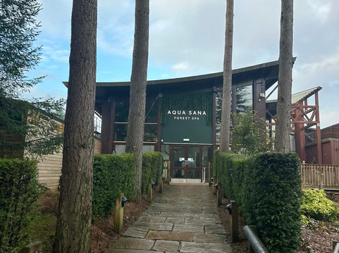 Aqua Sana Forest Spa-彭里斯必去景点