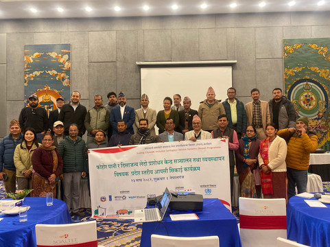 Soaltee Westend Premier主图