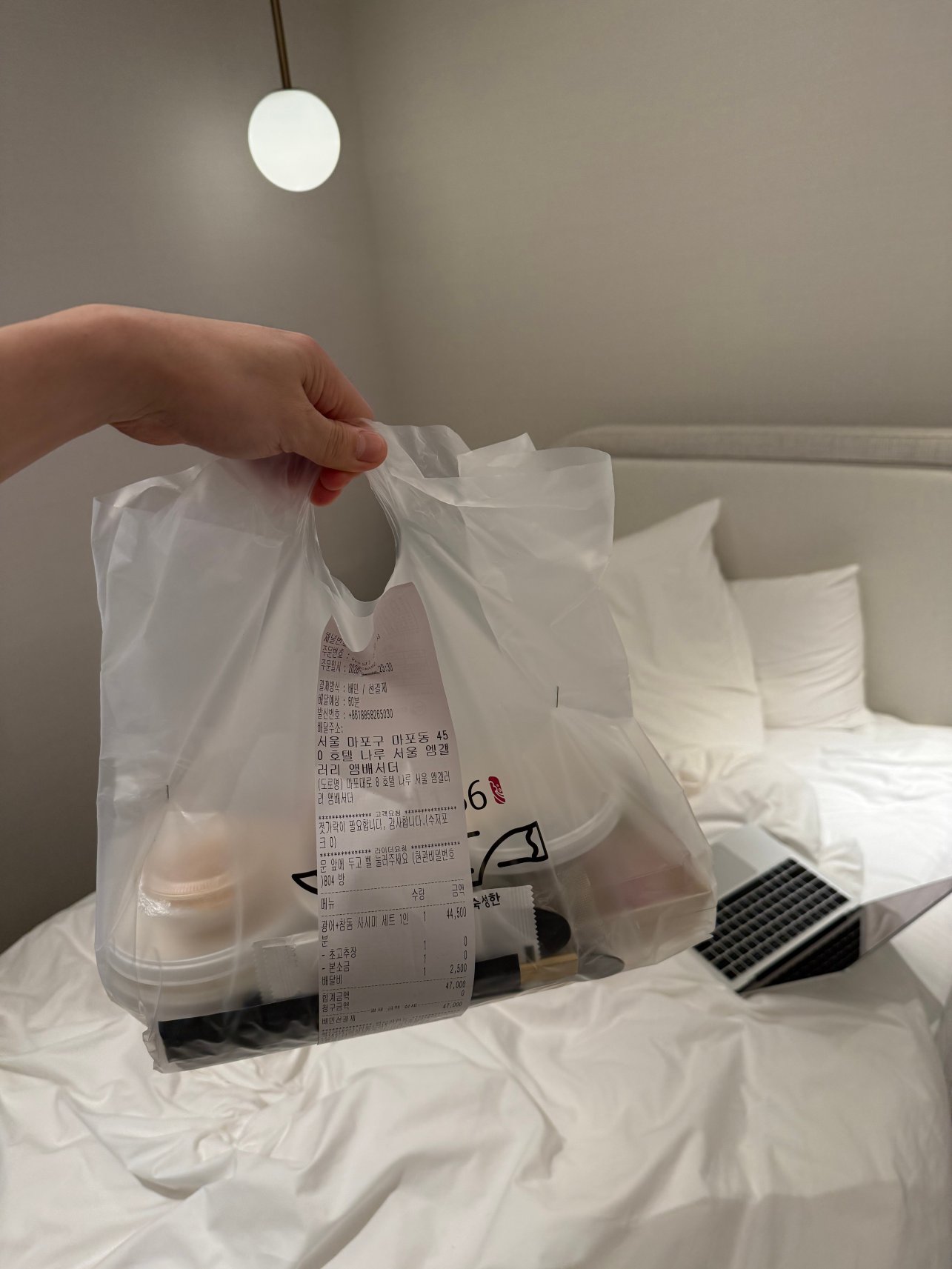 美憬阁首尔 Naru 大使酒店-客卧