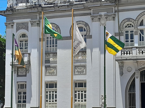 Olimpio Campos Palace-阿拉卡茹必去景点