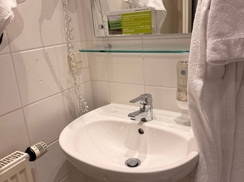 阿尔滕堡枫叶沃德酒店主图