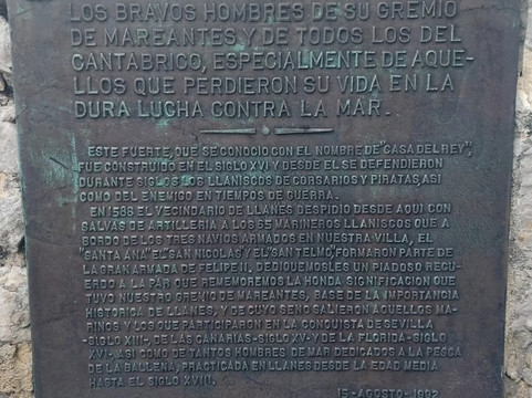 Los Cubos de la Memoria-利亚内斯必去景点