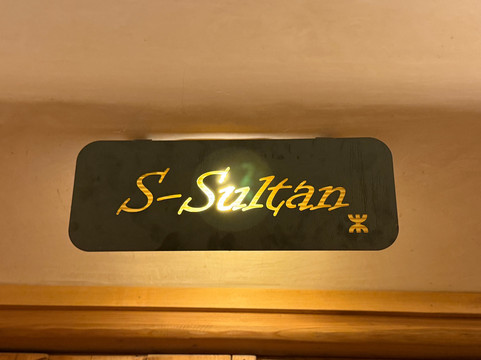 Nasser Palace Suites & Spa主图