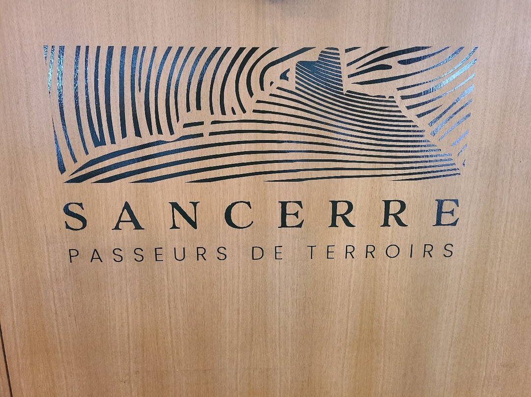 Maison des Sancerre-桑塞尔必去景点