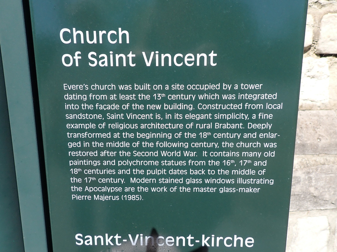 Église Saint-vincent-埃弗勒必去景点