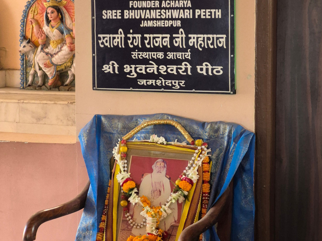Bhuvaneshwari Temple-哲雪铺必去景点