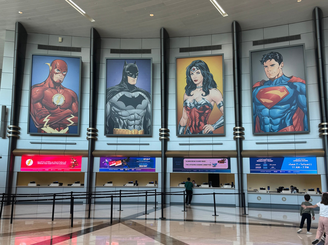 Warner Bros World Abu Dhabi-阿布扎比必去景点