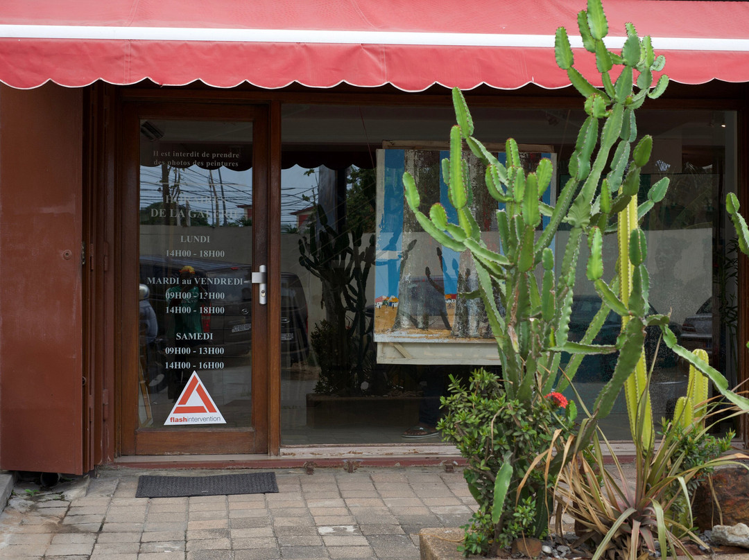 Galerie Eureka Abidjan-阿比让必去景点