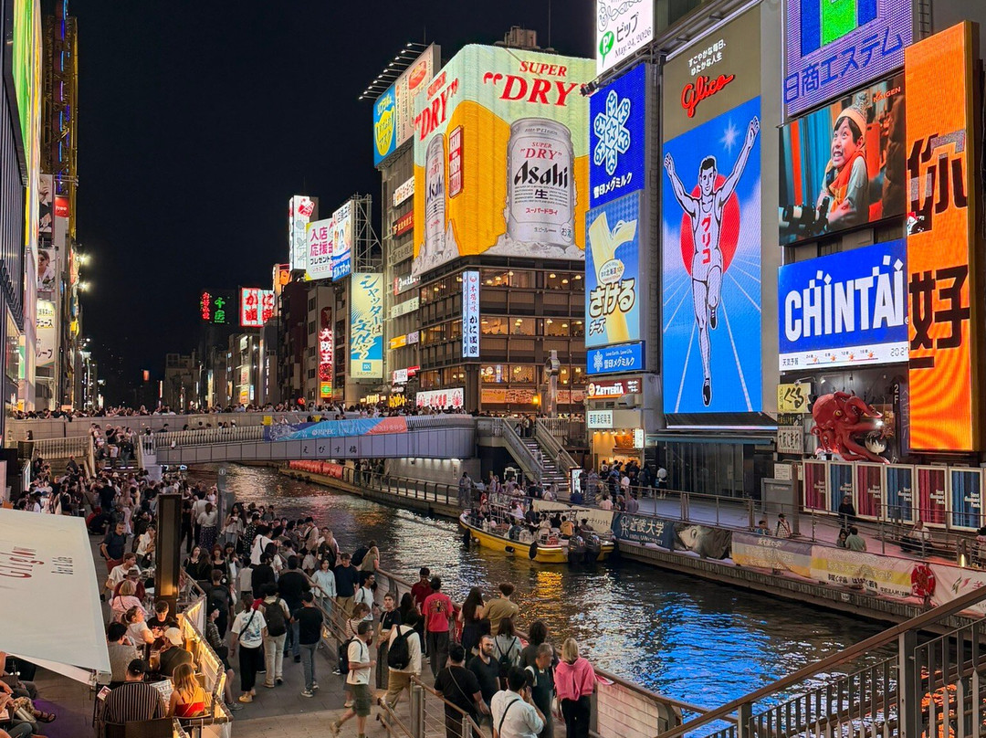 Dotombori Glico Sign-Dotombori必去景点
