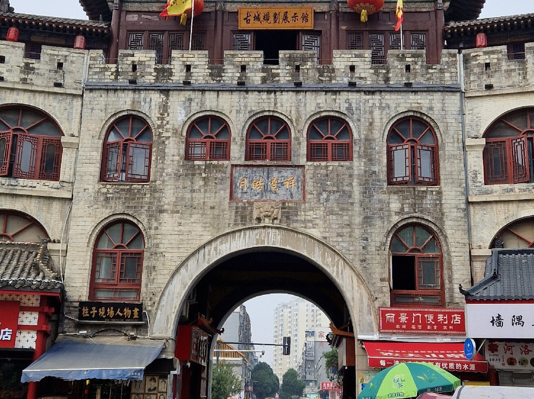 洛阳美术馆-洛阳市必去景点