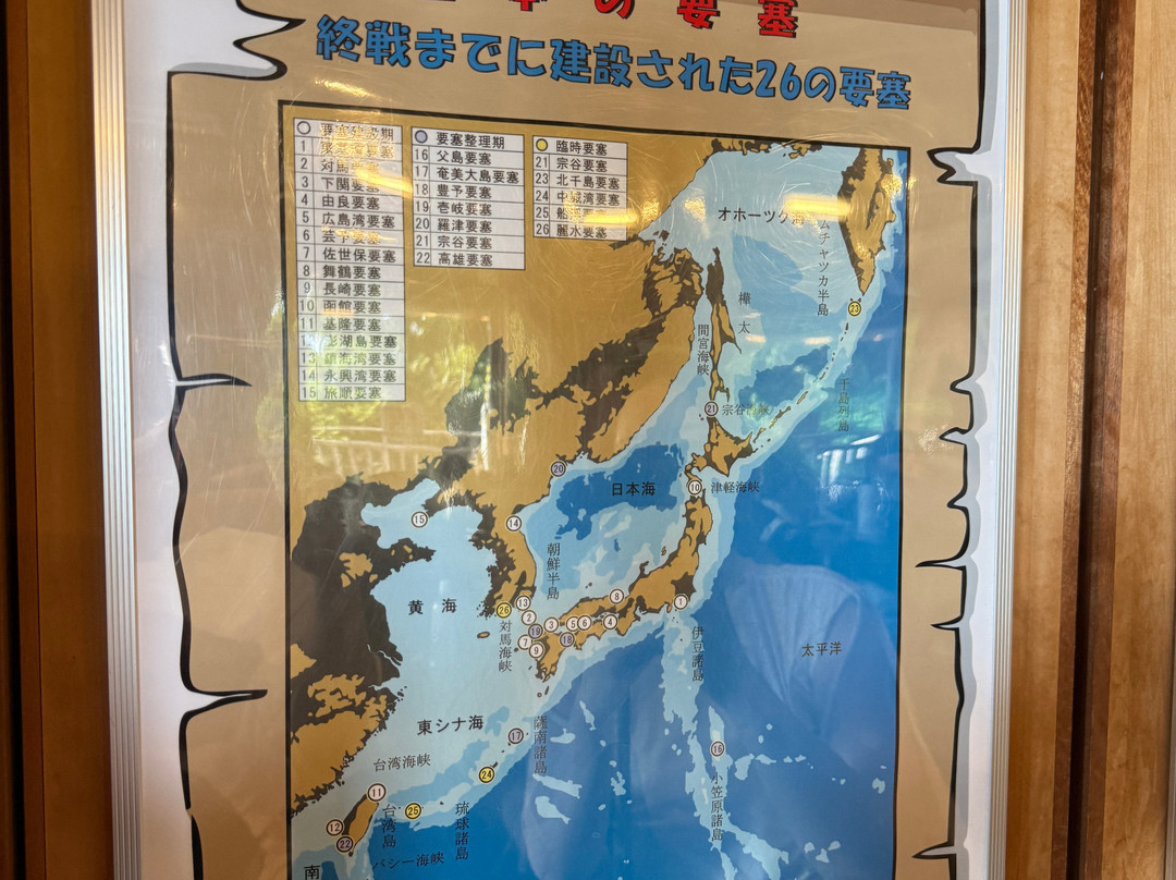 Sarushima Island (Monkey Island)-Saru-jima必去景点