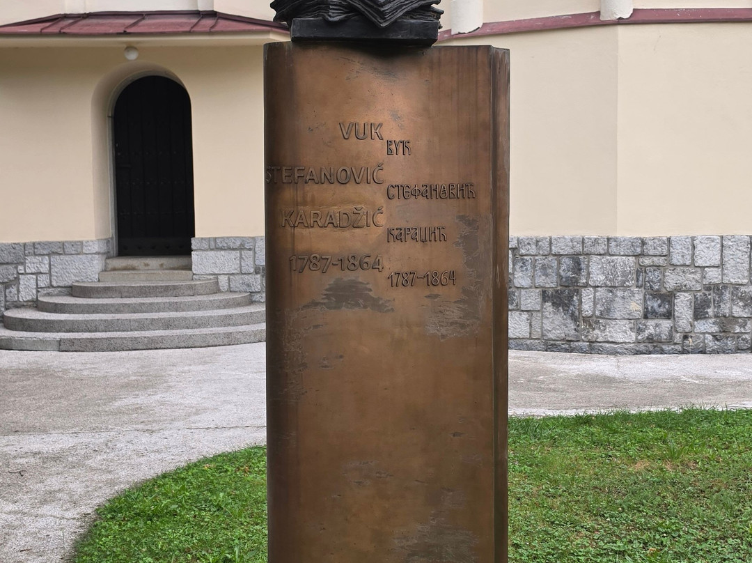 Sts. Cyril and Methodius Orthodox Church-卢布尔雅那必去景点