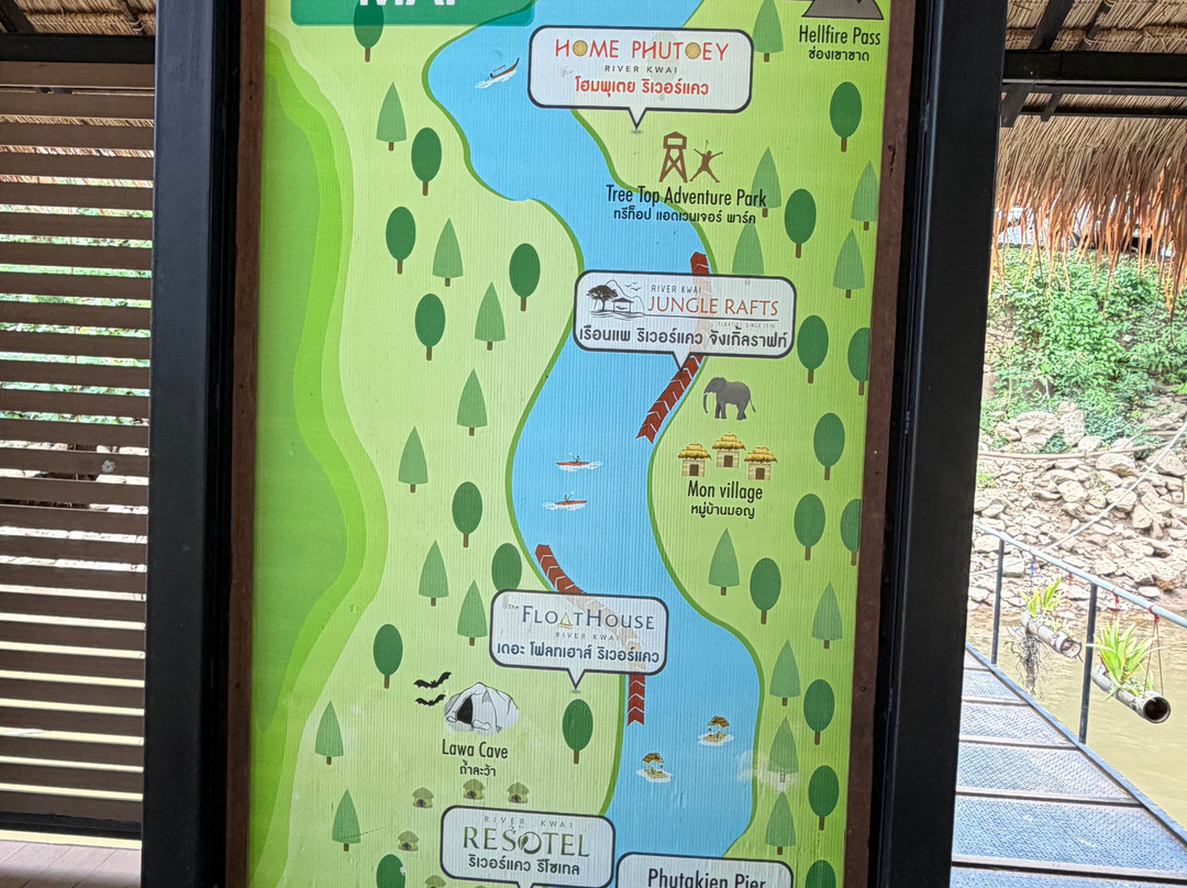 桂河度假村酒店主图