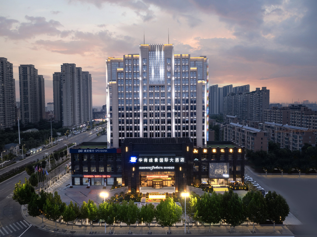 商丘市酒店住宿-商丘华商维景国际大酒店