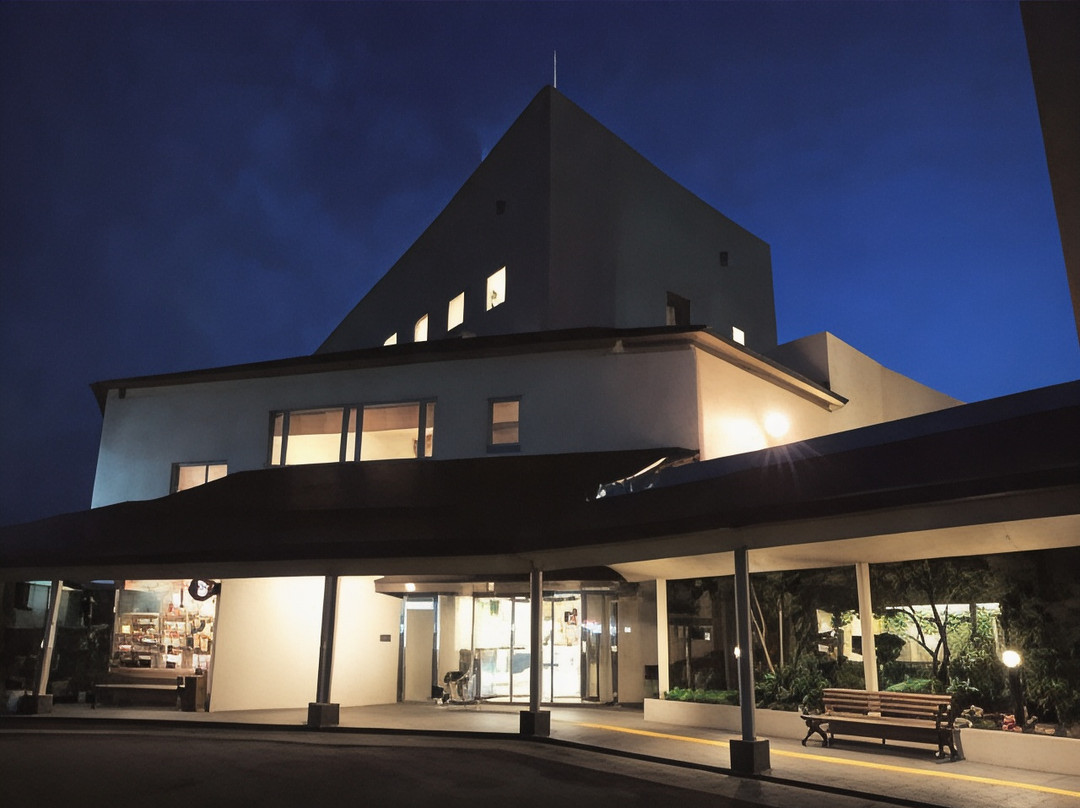 横手市酒店住宿-Hotel Plaza Geihin