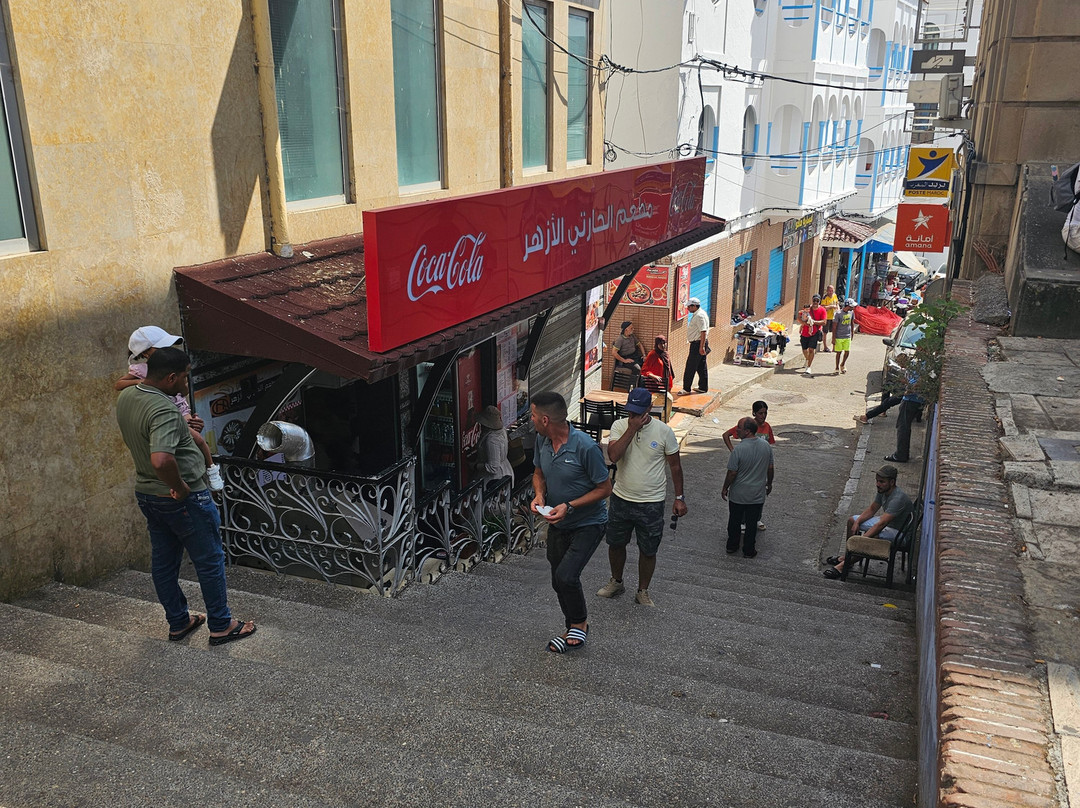 El Harti El Azhar Restaurant