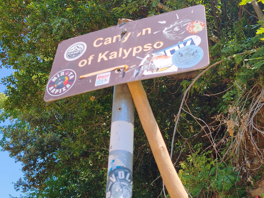 Kalipso Waterfall-Larissa必去景点