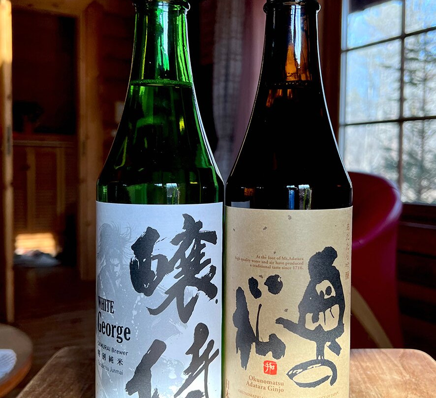 Okunomatsu Sake Brewery-二松本市必去景点