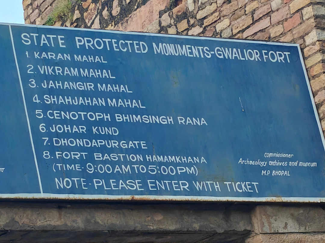 Gwalior Fort-瓜廖尔必去景点