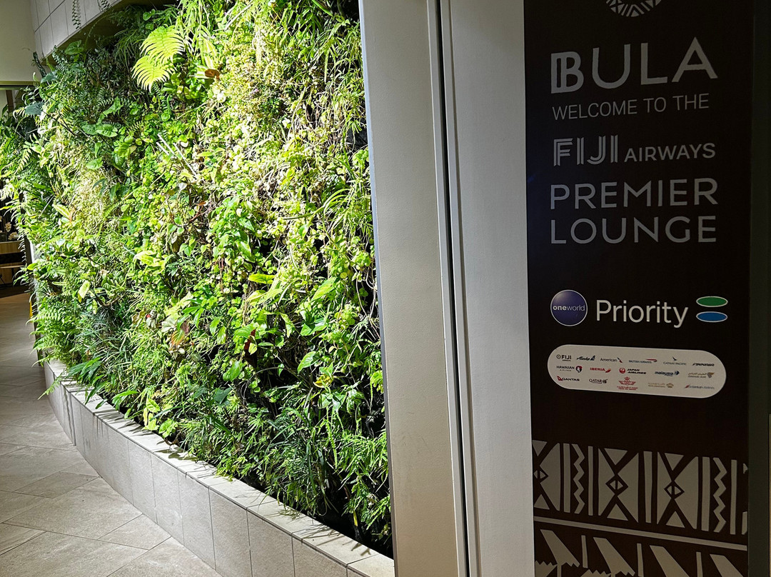 Fiji Airways Premier Lounge-纳迪市必去景点