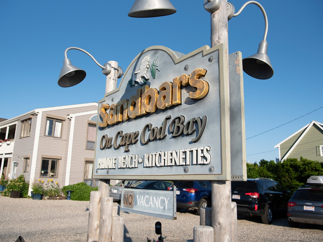 North Truro酒店住宿-沙洲旅馆