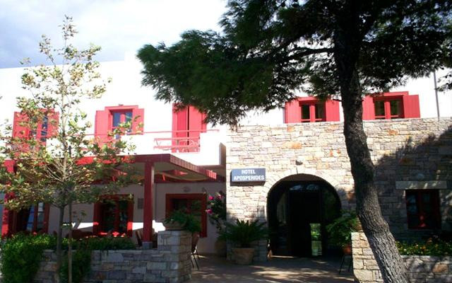 Aposperides Hotel