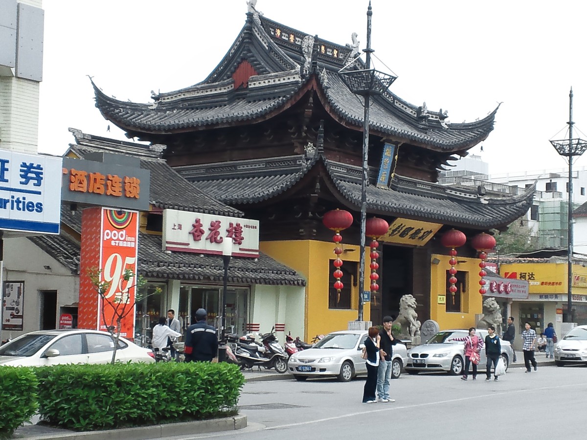 布丁精选酒店(苏州观前街察院场地铁站店)-客卧