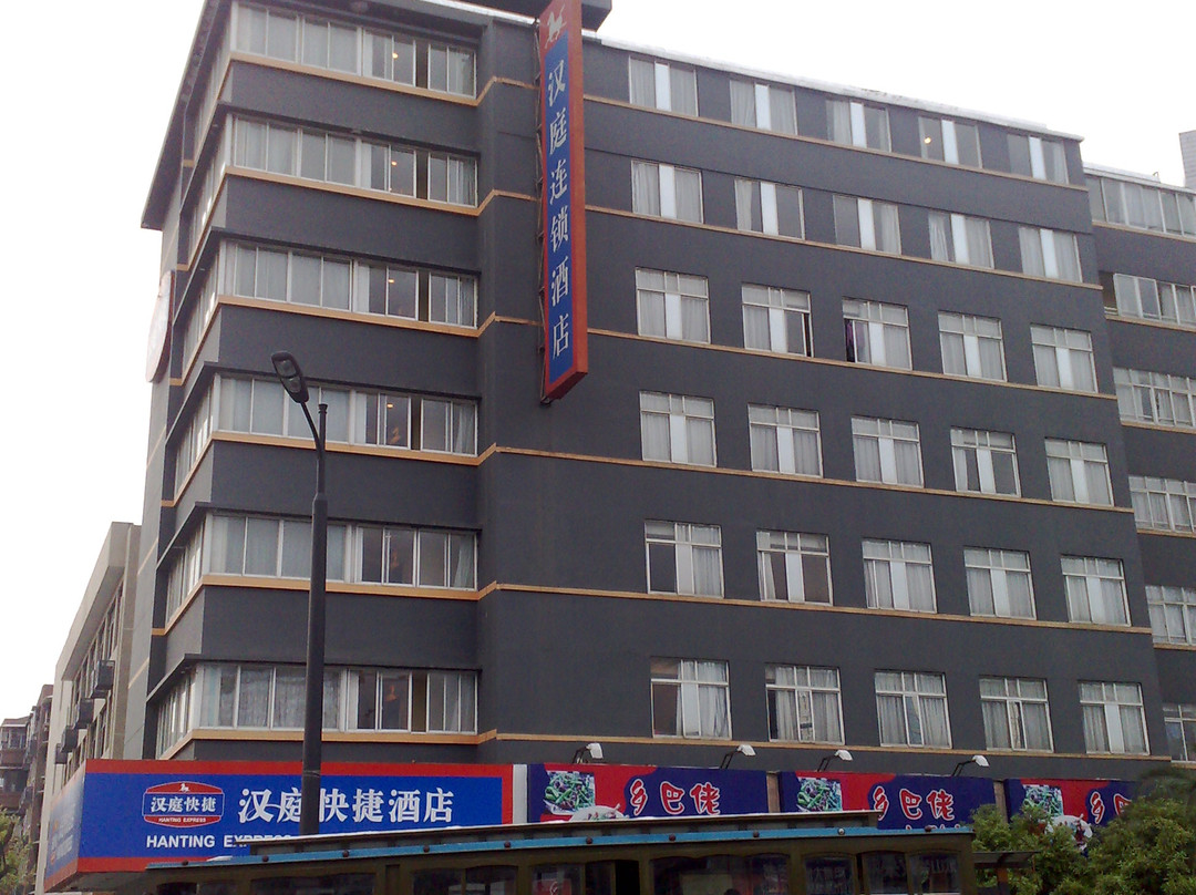 如家酒店（杭州西湖南宋御街店)主图