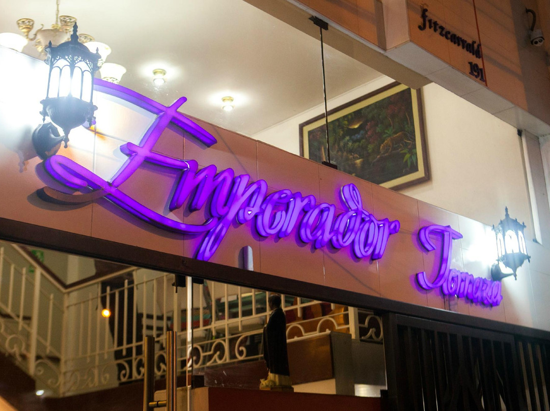 伊基托斯酒店住宿-Emperador Terraza